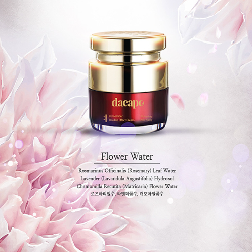 DACAPO Rememer Double Effect Cream